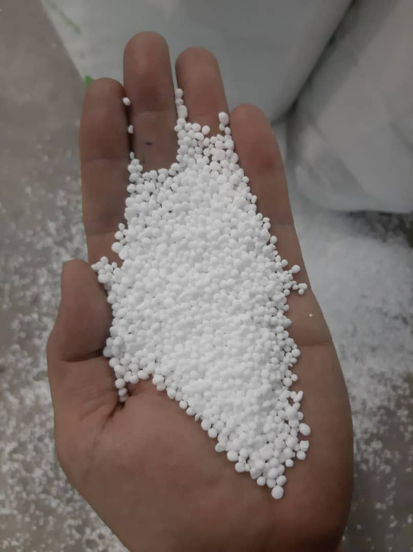 Urea 46 - Agricultural Grade